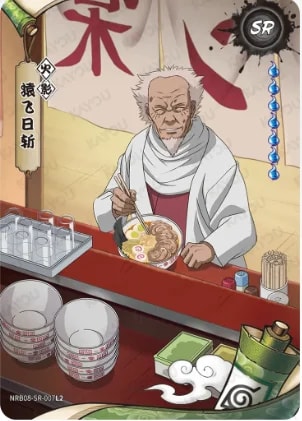 Hiruzen Sarutobi card artwork