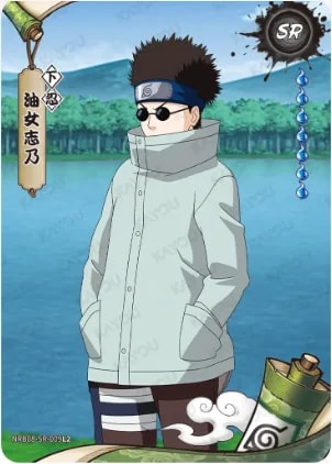 Shino Aburame card artwork