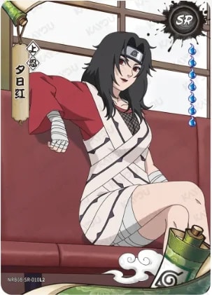Kurenai Yuhi card artwork
