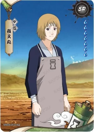 Karura card artwork