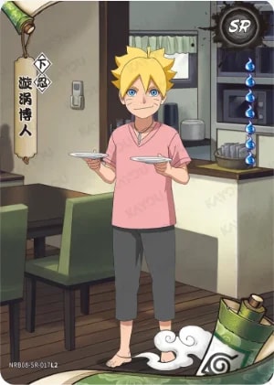 Boruto Uzumaki card artwork