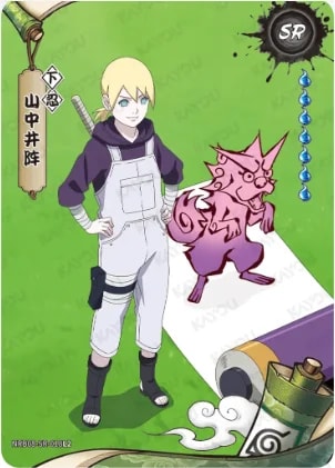 Inojin Yamanaka card artwork