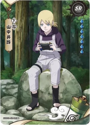 Inojin Yamanaka card artwork