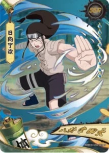 Neji Hyuga card artwork