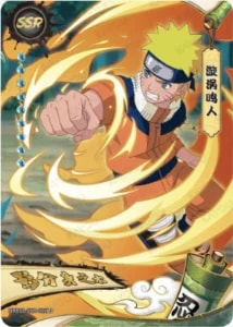 Naruto Uzumaki card artwork