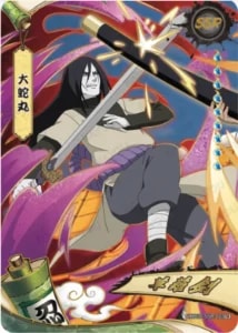 Orochimaru card artwork