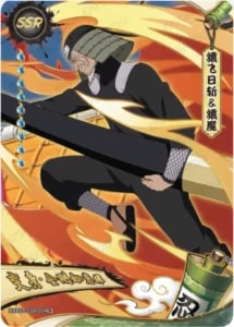 Hiruzen Sarutobi card artwork