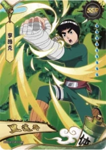 Rock Lee card artwork