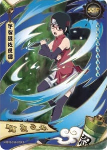 Sarada Uchiha card artwork