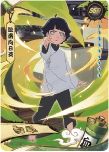 Himawari Uzumaki card artwork
