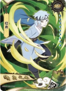 Mitsuki card artwork