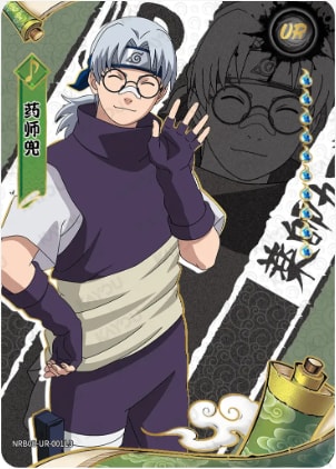 Kabuto Yakushi card artwork