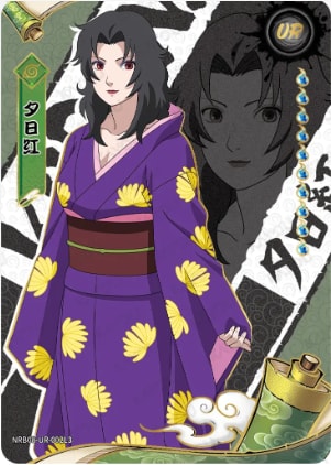 Kurenai Yuhi card artwork