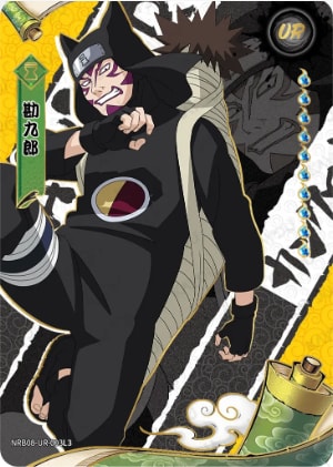 Kankuro card artwork