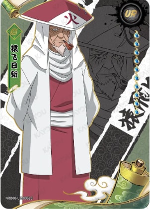 Hiruzen Sarutobi card artwork
