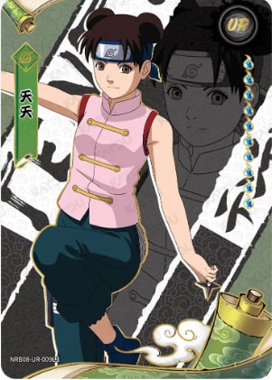 Tenten card artwork