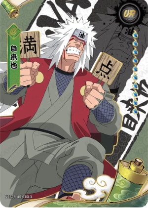 Jiraiya card artwork