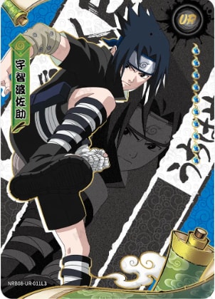 Sasuke Uchiha card artwork