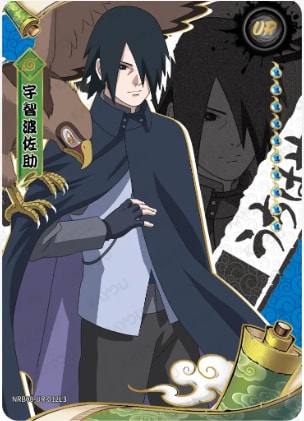 Sasuke Uchiha card artwork