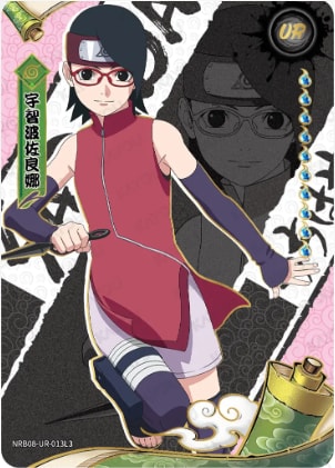Sarada Uchiha card artwork