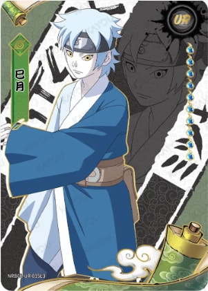 Mitsuki card artwork