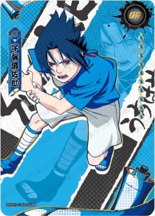 Sasuke Uchiha card artwork