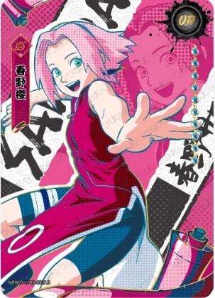 Sakura Haruno card artwork