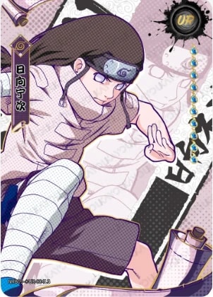 Neji Hyuga card artwork