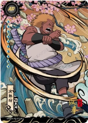 Jirobo card artwork