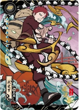 Gaara card artwork