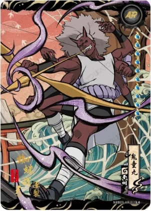 Kidomaru card artwork