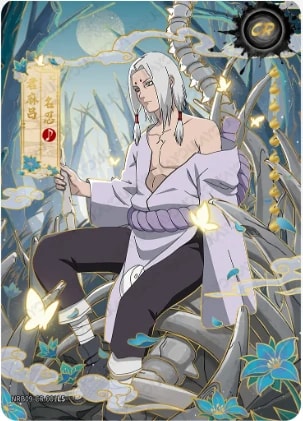 Kimimaro card artwork