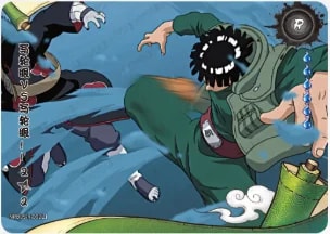 Eye to Eye: Sharingan vs. Sharingan! 2 card artwork