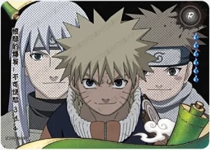 Unforgivable! A Total Lack of Respect! 3 card artwork