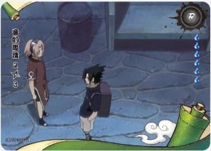 An Invitation from the Sound 2 card artwork
