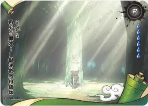 Good-bye Old Friend...! I'll Always Believe in You! 2 card artwork