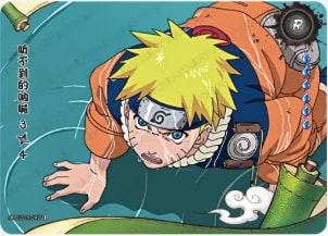 A Cry on Deaf Ears 3 card artwork