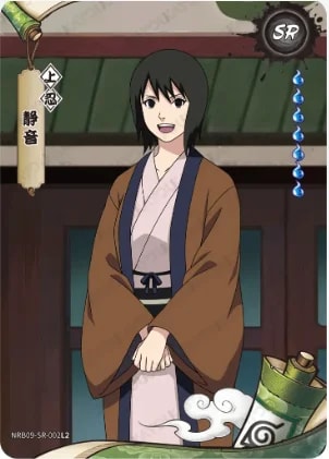 Shizune card artwork