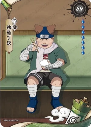 Choji Akimichi card artwork