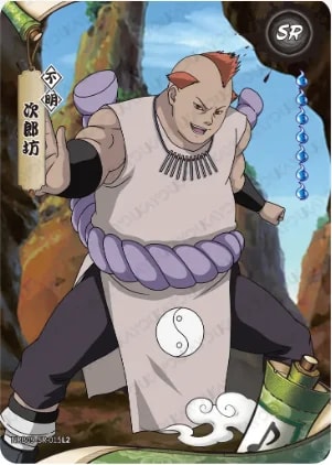 Jirobo card artwork
