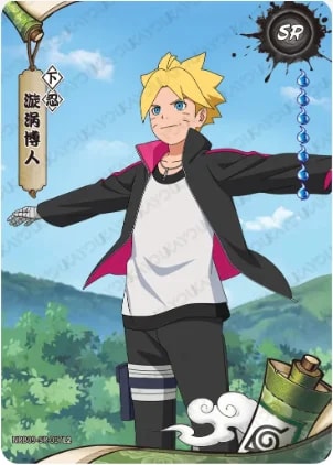 Boruto Uzumaki card artwork