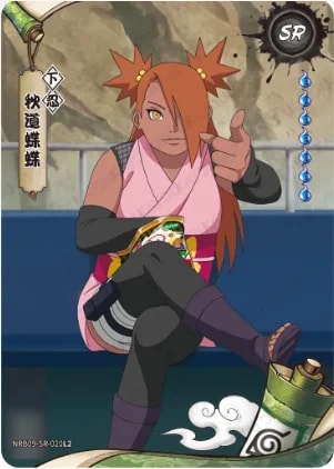 ChoCho Akimichi card artwork