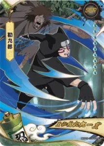 Kankuro card artwork