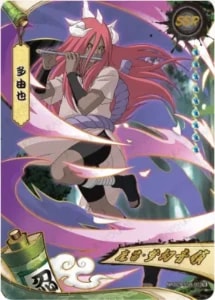Tayuya card artwork