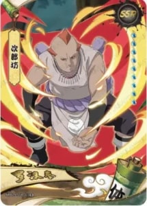 Jirobo card artwork