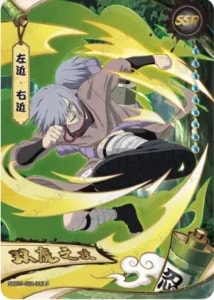 Sakon & Ukon card artwork