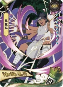 Kidomaru card artwork