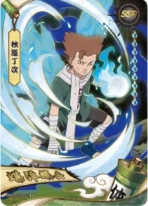 Choji Akimichi card artwork