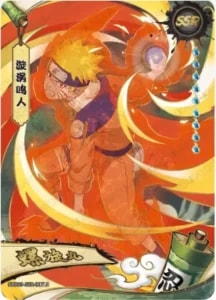 Naruto Uzumaki card artwork