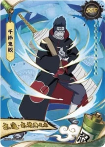 Kisame Hoshigaki card artwork